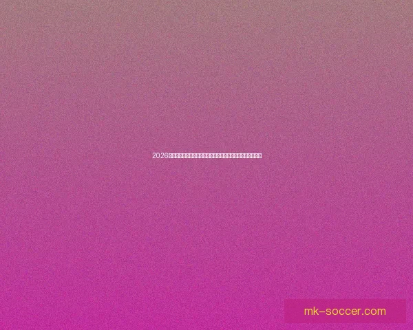 MK体育世界杯精彩纷呈，全球顶级赛事汇聚激情与荣耀