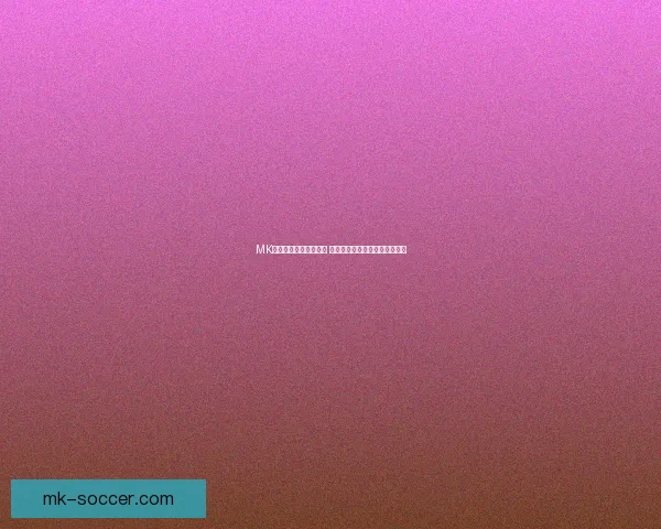 MK体育直播平台全面升级 提供全球赛事实时互动观看体验