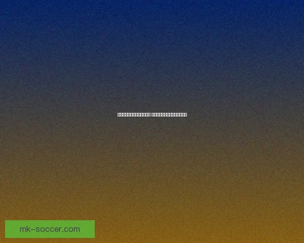 MK体育世界杯精彩纷呈，全球顶级赛事汇聚激情与荣耀