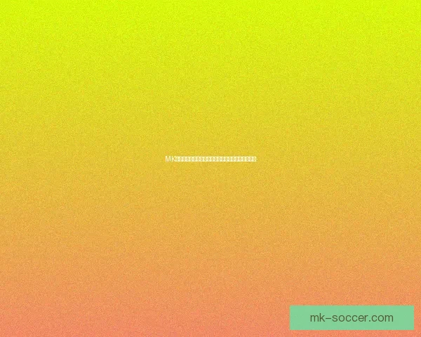 MK体育世界杯精彩纷呈，全球顶级赛事汇聚激情与荣耀