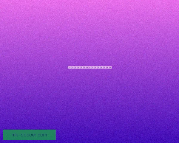 美加墨世界杯竞猜平台全面开启 欢迎参与精彩赛事预测和大奖挑战