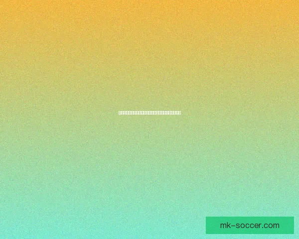 世界杯竞猜赔率分析：深入解读各队胜负概率与投注策略