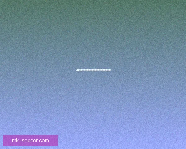 MK体育世界杯全程精彩回顾与赛事深度分析揭秘