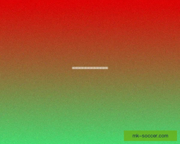 揭秘世界杯买球平台最新趋势与安全投注攻略全面解析