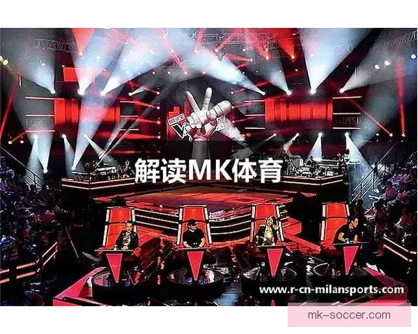 MK体育官网入口带你体验全新游戏平台畅快游戏体验