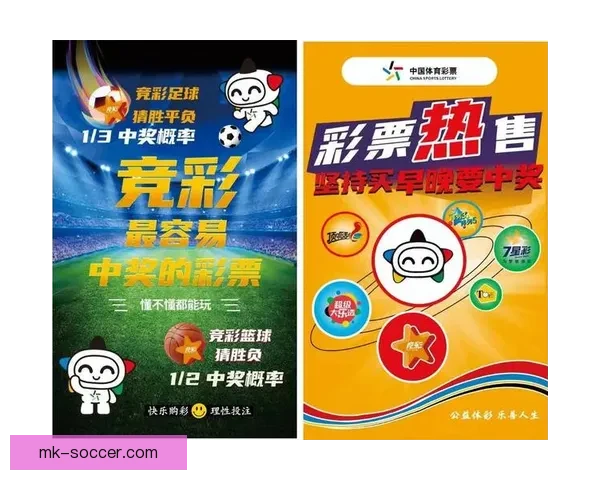 2026世界杯赛程前瞻各强队夺冠热门分析与赛事趋势预测