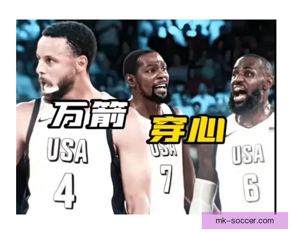 库里赞文班亚马更衣室气场强烈激励全队信心满满