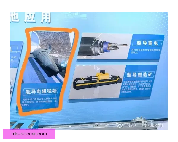 申京爆砍36147333创历史纪录成里程碑之夜火箭新王震撼联盟