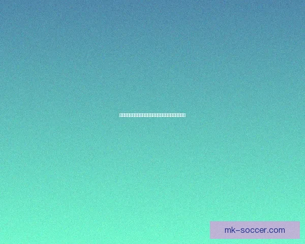 世界杯精彩竞猜预测：精准比分分析助力你的赛前预测决策