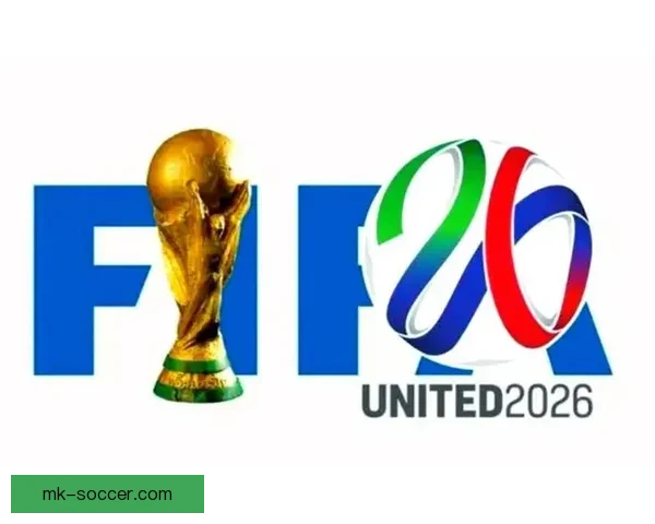 2026世界杯足球盛宴全景解析与全球焦点赛事展望 2026世界杯足球盛宴全景解析与全球焦点赛事展望