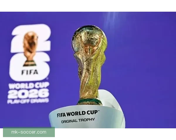 2026世界杯赛程解析与热门球队胜负走势全预测